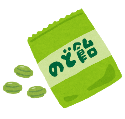 f:id:yamama48:20181031215809p:plain f:id:yamama48:20181031215809p:plain