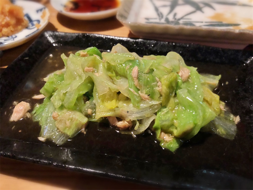 f:id:yamama48:20181128132319j:plain f:id:yamama48:20181128132319j:plain