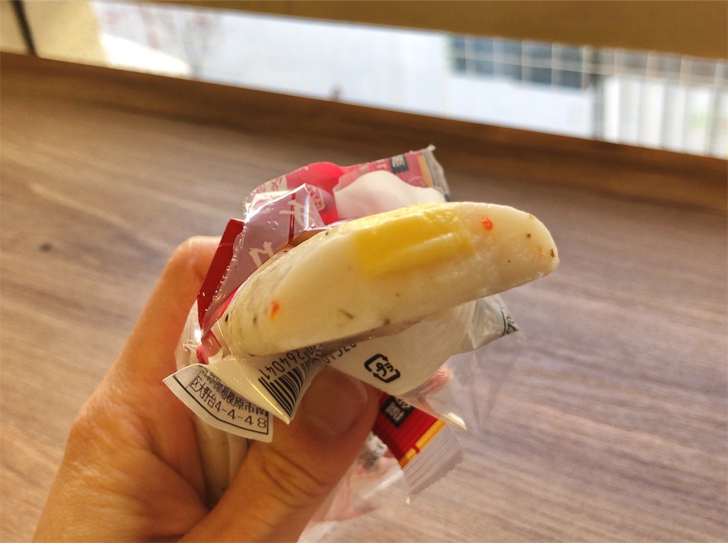 f:id:yamama48:20181226194400j:plain f:id:yamama48:20181226194400j:plain