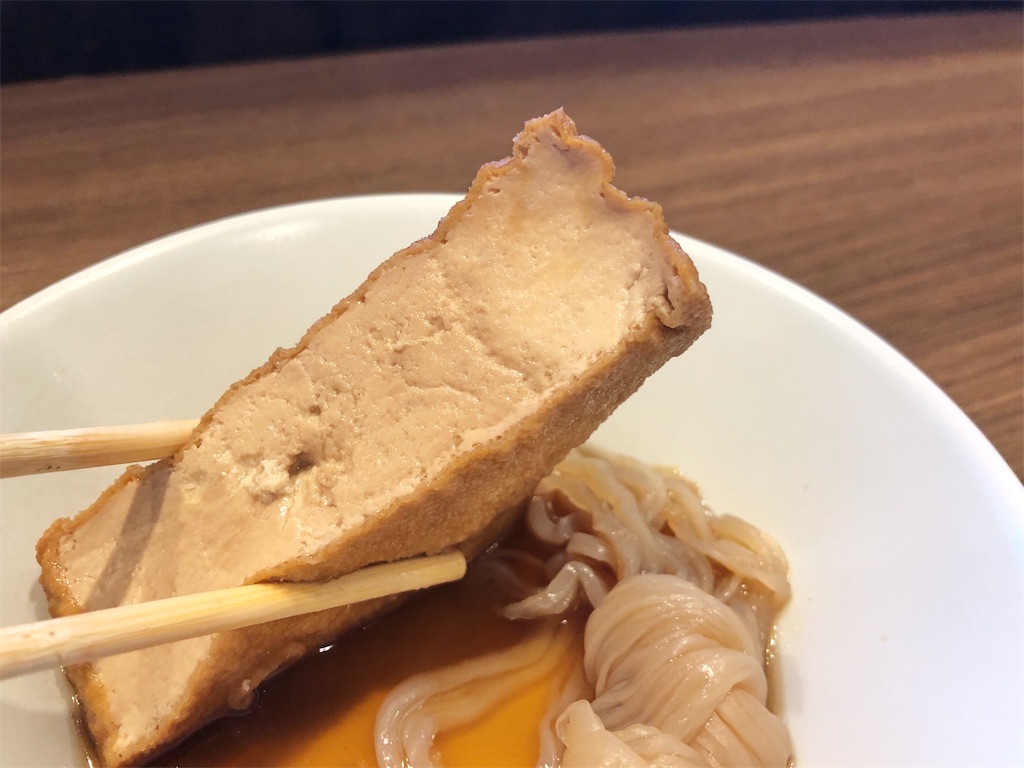 f:id:yamama48:20190206184433j:image