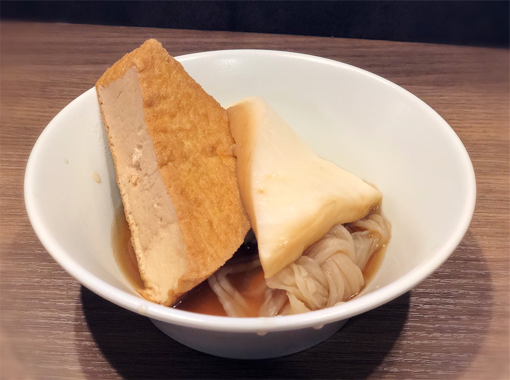 f:id:yamama48:20190206184528j:image
