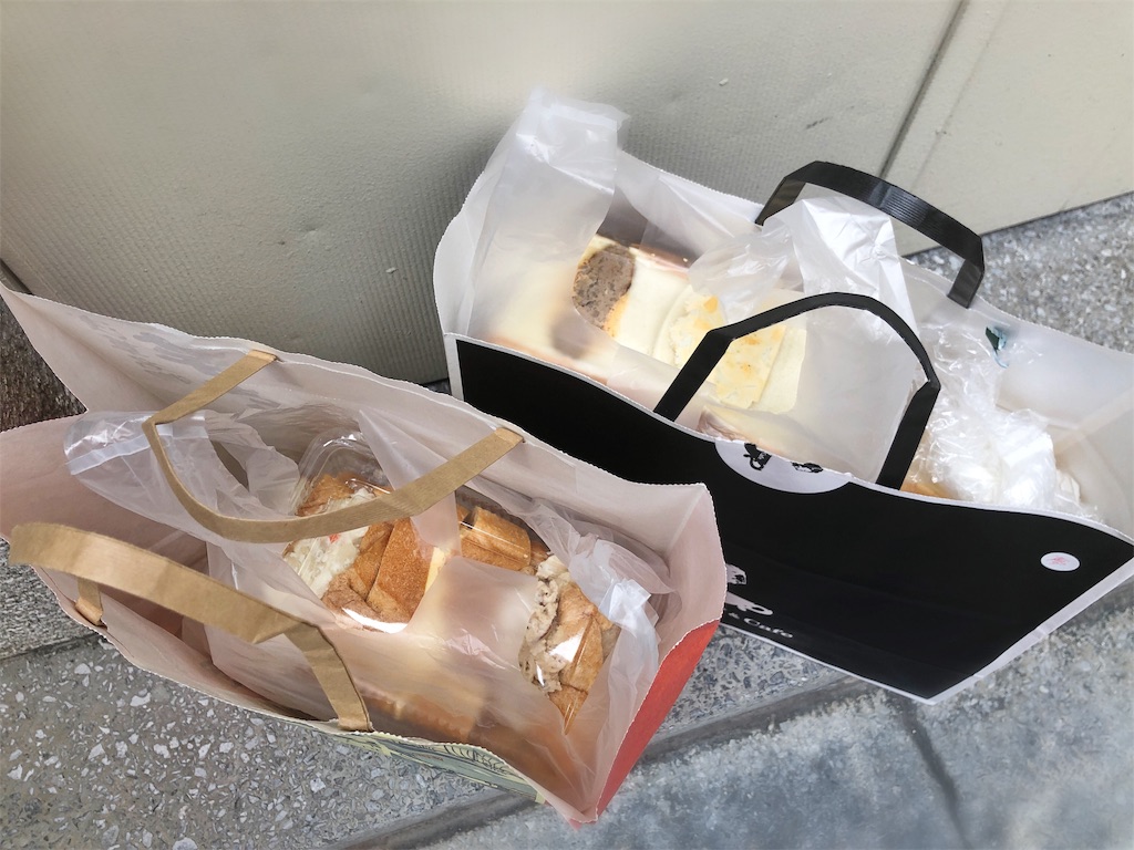 f:id:yamama48:20190213184437j:plain f:id:yamama48:20190213184437j:plain