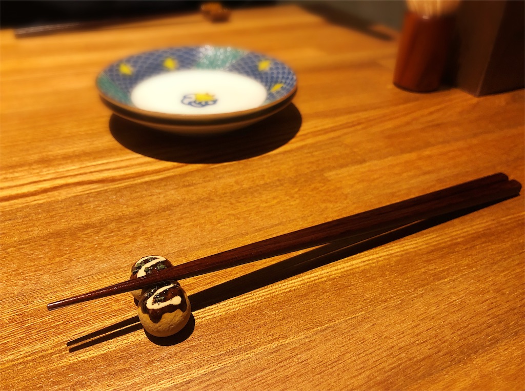 f:id:yamama48:20190220195806j:plain f:id:yamama48:20190220195806j:plain