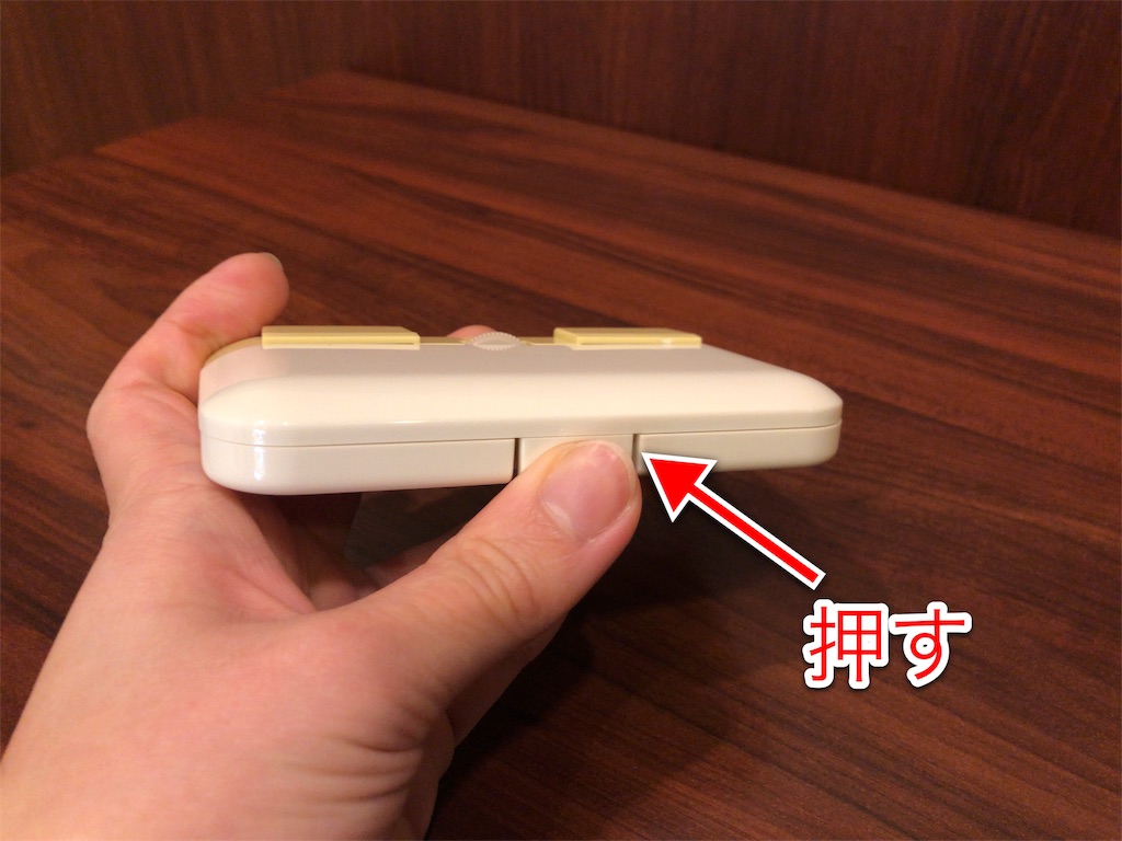 f:id:yamama48:20190225190836j:image