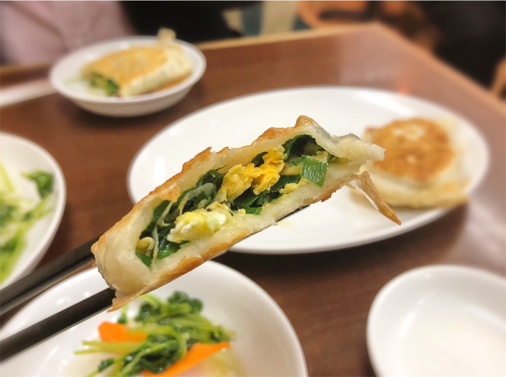 f:id:yamama48:20190304161810j:plain f:id:yamama48:20190304161810j:plain