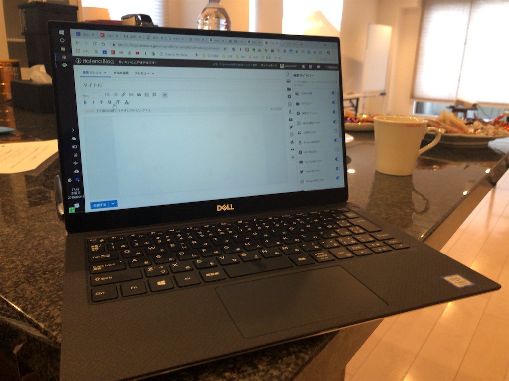 f:id:yamama48:20190411174228j:image f:id:yamama48:20190411174228j:image