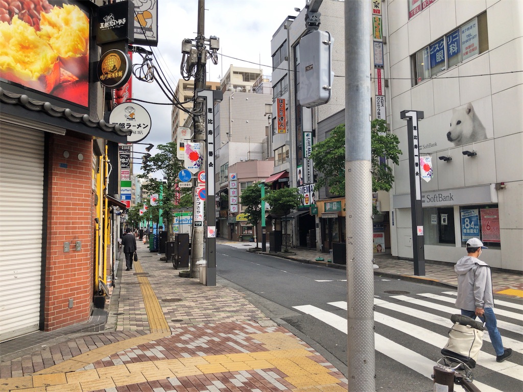 f:id:yamama48:20190612132707j:plain