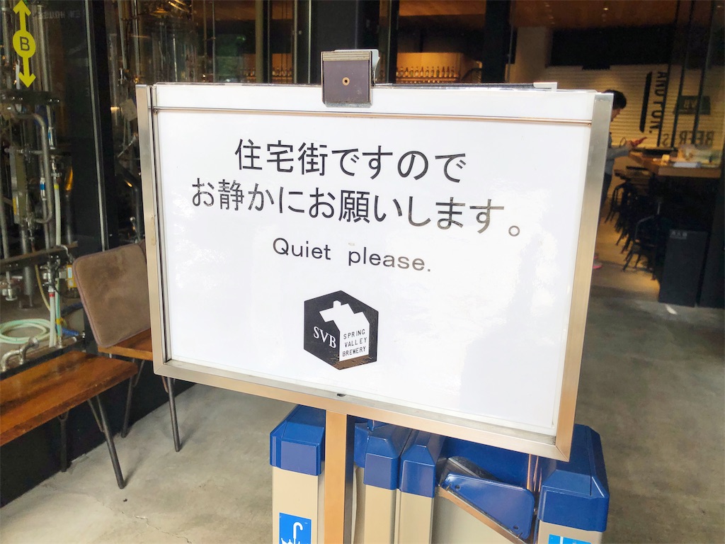 f:id:yamama48:20190612132728j:plain