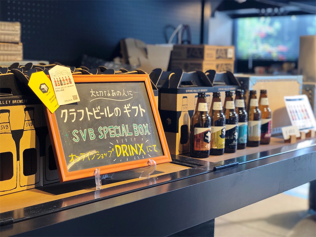 f:id:yamama48:20190612132806j:plain