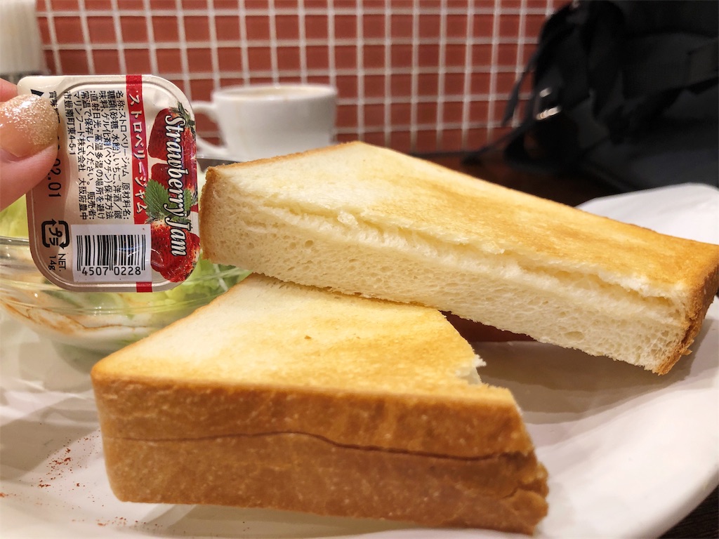 f:id:yamama48:20190617112558j:plain f:id:yamama48:20190617112558j:plain