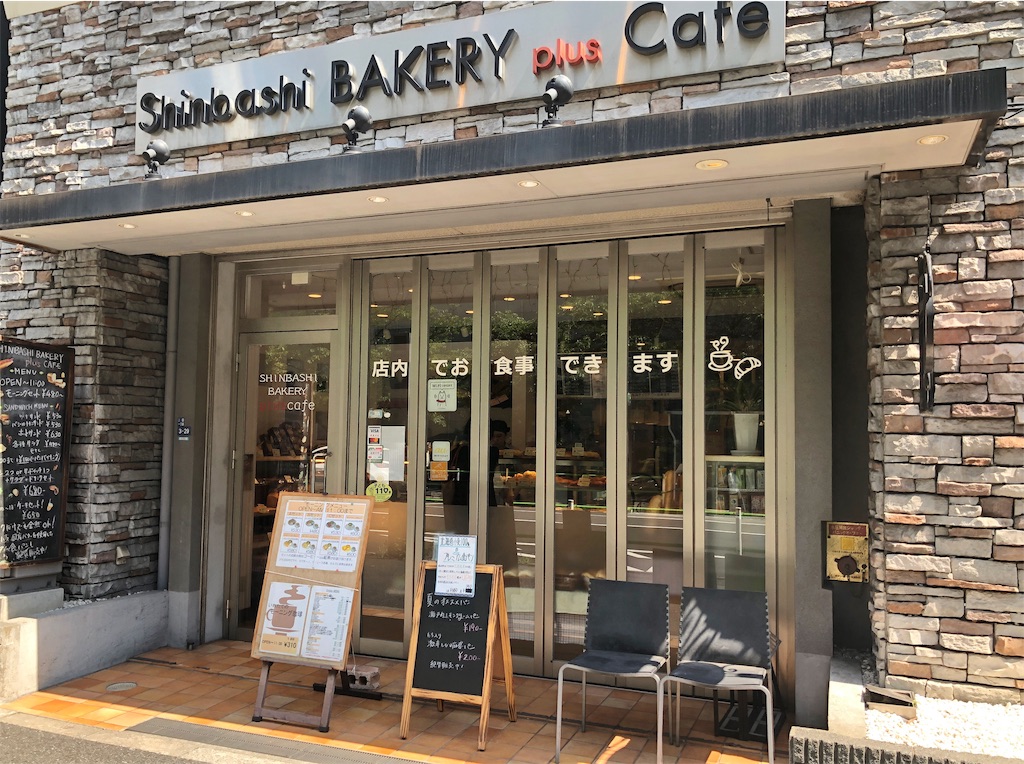 f:id:yamama48:20190617112615j:plain f:id:yamama48:20190617112615j:plain
