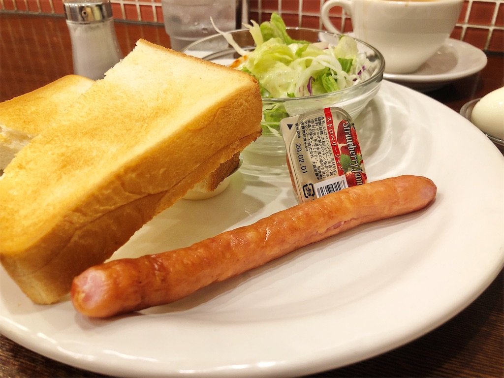 f:id:yamama48:20190617112622j:plain f:id:yamama48:20190617112622j:plain