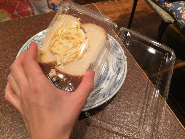 f:id:yamama48:20190618220450p:plain