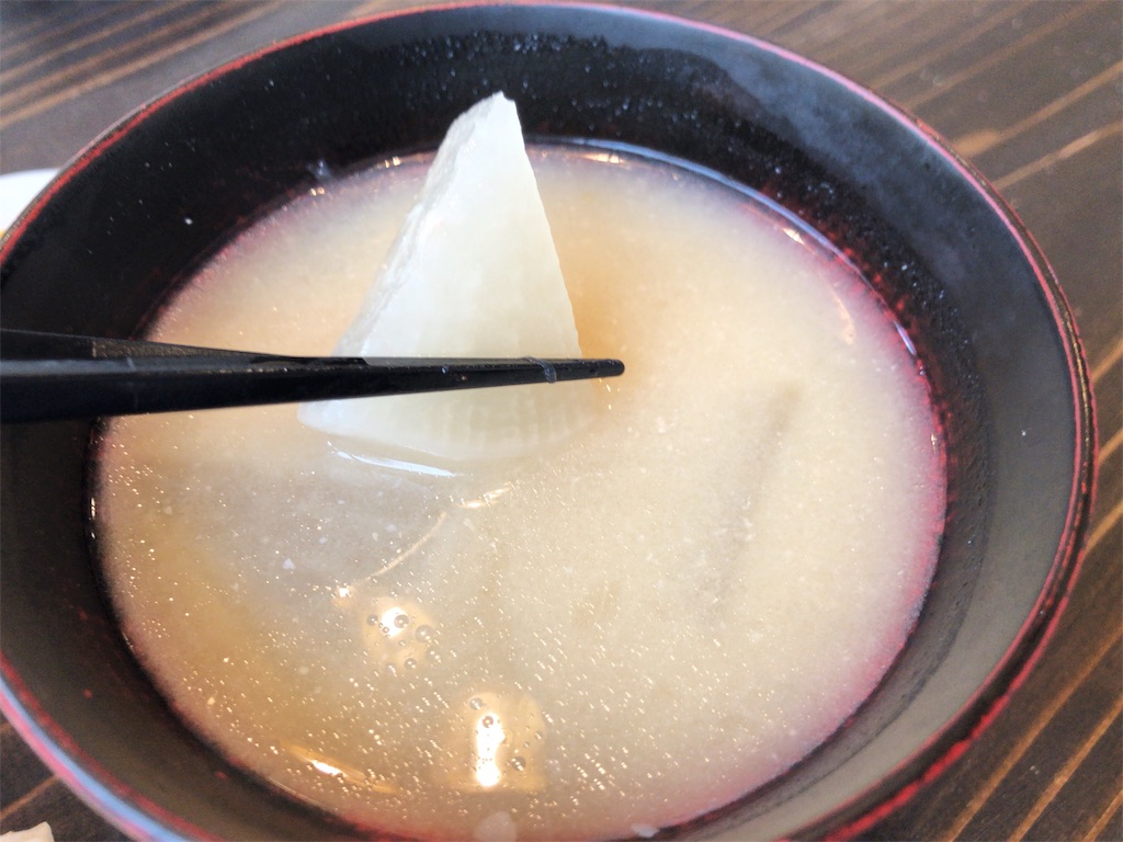 f:id:yamama48:20190627102124j:plain f:id:yamama48:20190627102124j:plain