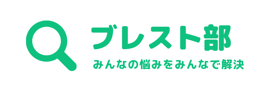 f:id:yamama48:20190809135534p:plain