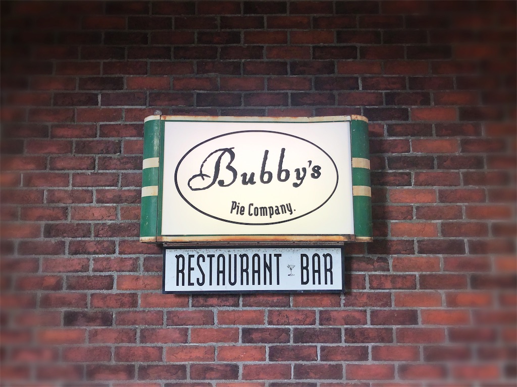 f:id:yamama48:20190924081705j:plain f:id:yamama48:20190924081705j:plain