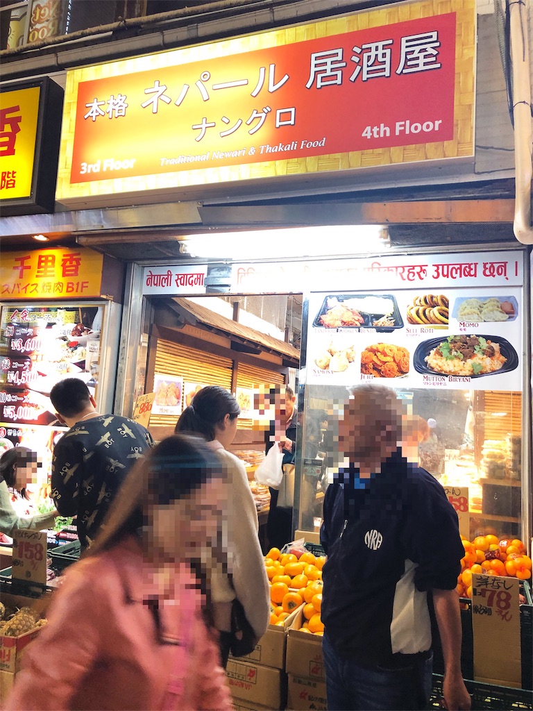 f:id:yamama48:20191025200831j:plain