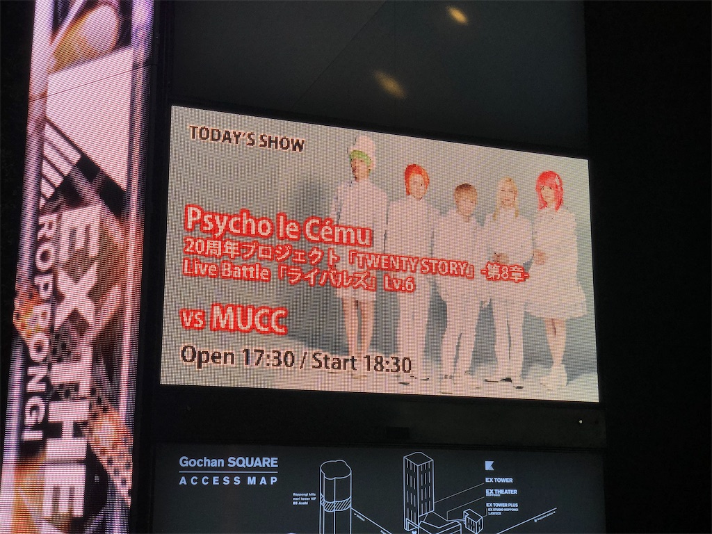 f:id:yamama48:20191128230518j:image f:id:yamama48:20191128230518j:image