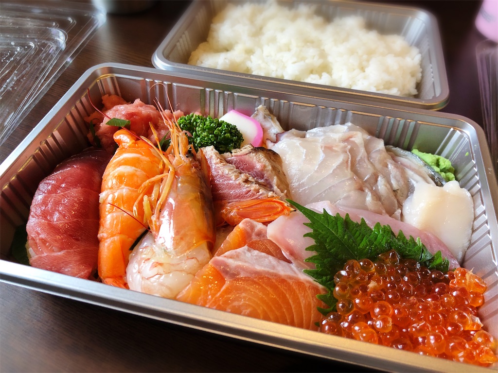f:id:yamama48:20200731155345j:image f:id:yamama48:20200731155345j:image
