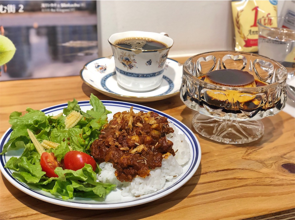 f:id:yamama48:20201209172402j:plain