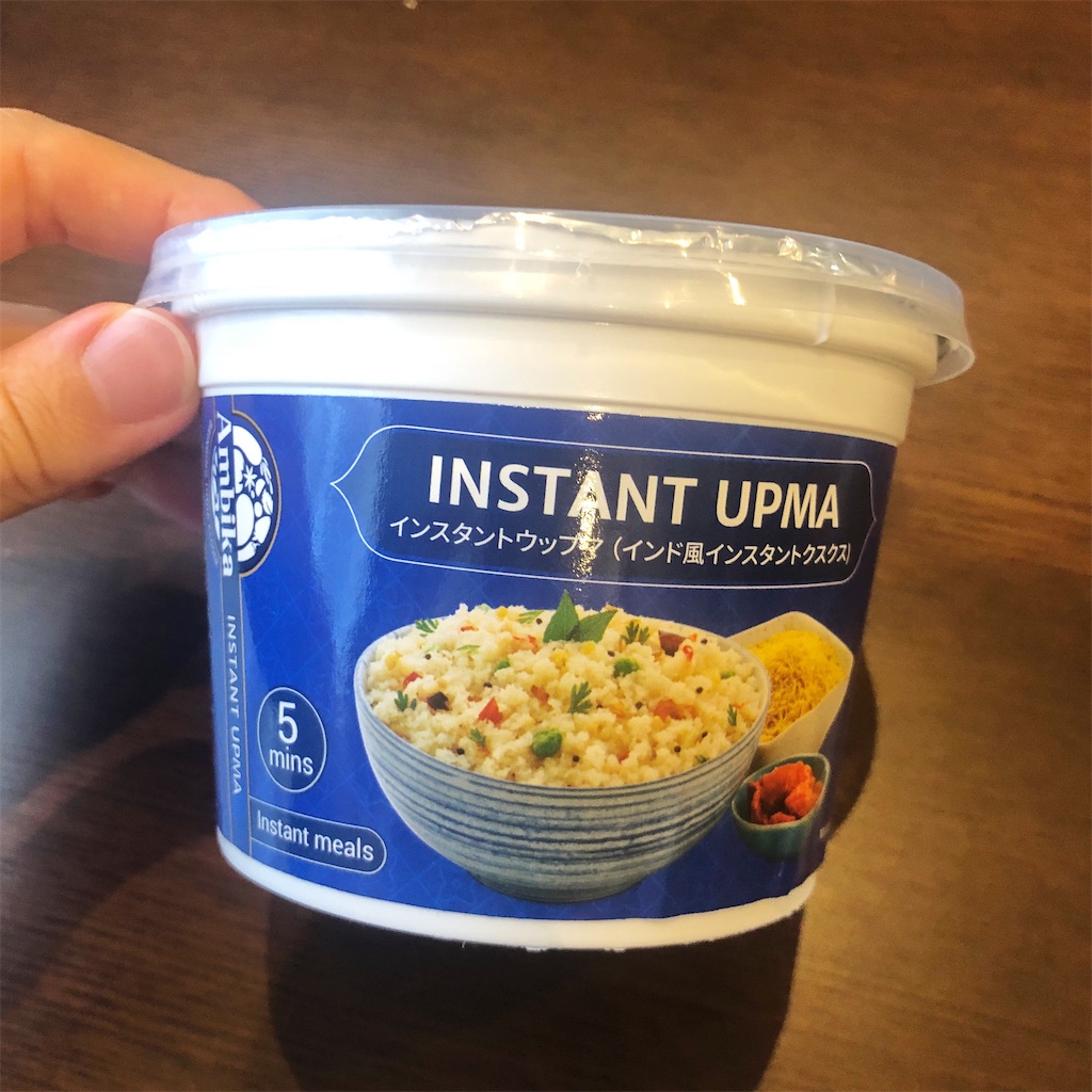 f:id:yamama48:20210804154309j:image f:id:yamama48:20210804154309j:image