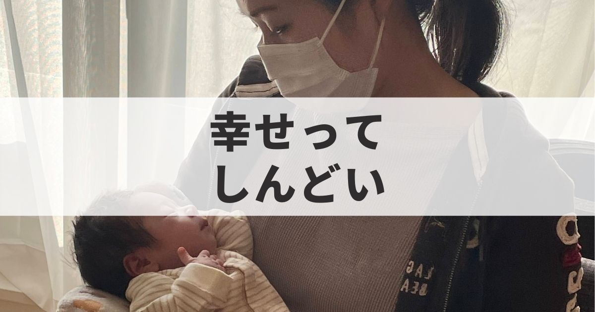 f:id:yamama48:20220307112647j:plain