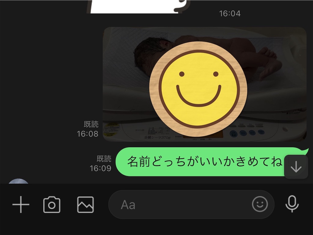 f:id:yamama48:20220410070902j:image
