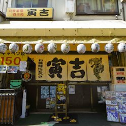 f:id:yamamayuga:20170228121004j:plain