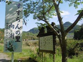 f:id:yamamayuga:20190707214927j:plain f:id:yamamayuga:20190707214927j:plain