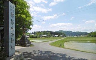 f:id:yamamayuga:20190707215909j:plain f:id:yamamayuga:20190707215909j:plain