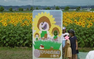 f:id:yamamayuga:20190716015134j:plain f:id:yamamayuga:20190716015134j:plain