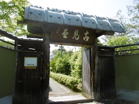 f:id:yamamayuga:20190802180941j:plain f:id:yamamayuga:20190802180941j:plain