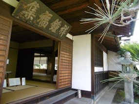 f:id:yamamayuga:20190802181002j:plain f:id:yamamayuga:20190802181002j:plain