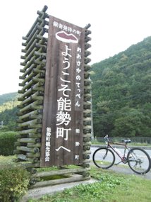 f:id:yamamayuga:20190924021009j:plain