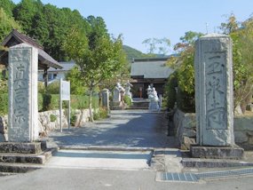 f:id:yamamayuga:20190924021029j:plain