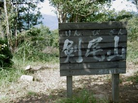 f:id:yamamayuga:20190926000408j:plain