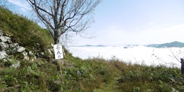 f:id:yamamayuga:20191027013121j:plain