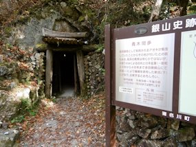 f:id:yamamayuga:20191130001934j:plain