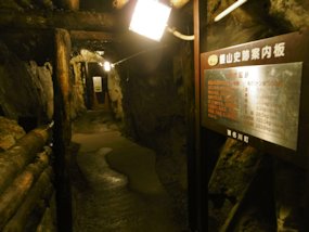 f:id:yamamayuga:20191130002000j:plain