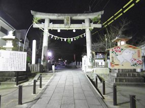 f:id:yamamayuga:20191216002336j:plain