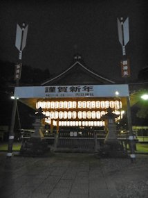f:id:yamamayuga:20191216002348j:plain