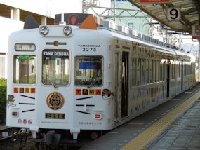 f:id:yamamayuga:20191220012755j:plain