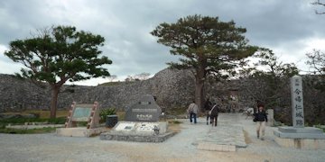 f:id:yamamayuga:20191222000709j:plain