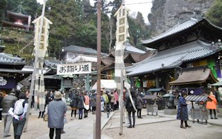 f:id:yamamayuga:20191230024809j:plain