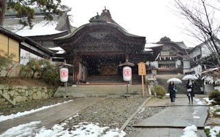 f:id:yamamayuga:20200112061239j:plain f:id:yamamayuga:20200112061239j:plain