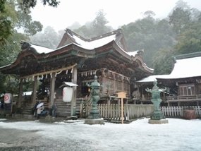 f:id:yamamayuga:20200112061312j:plain f:id:yamamayuga:20200112061312j:plain