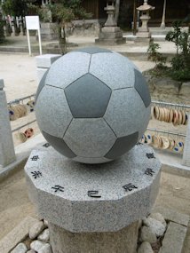 f:id:yamamayuga:20200201001835j:plain