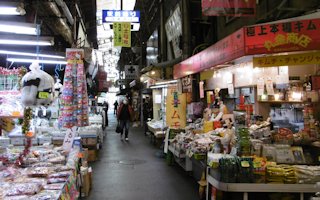 f:id:yamamayuga:20200205030440j:plain f:id:yamamayuga:20200205030440j:plain