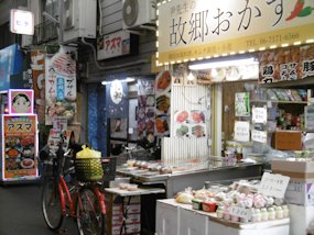 f:id:yamamayuga:20200205030458j:plain f:id:yamamayuga:20200205030458j:plain