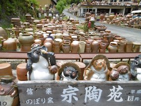 f:id:yamamayuga:20200207013734j:plain